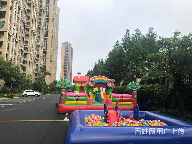 充气城堡出租