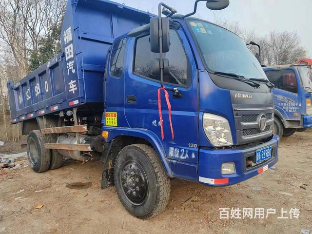 福田 自卸车 国5的图片
