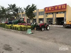 精品雷沃304；404；554；604；704