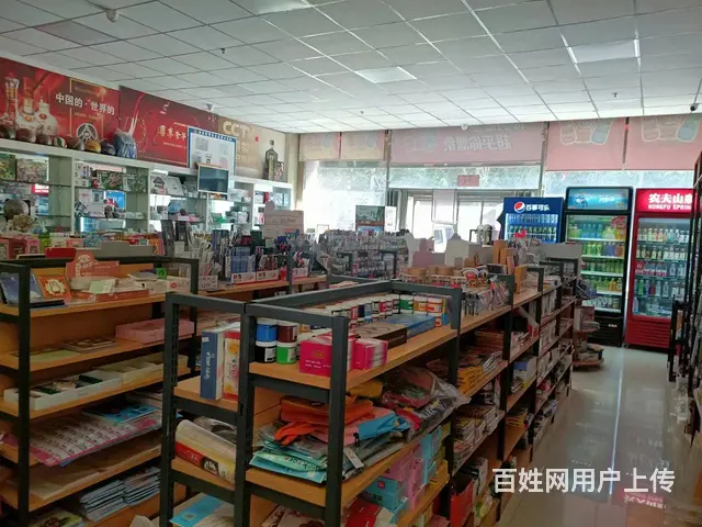 B个人一市一小旁文具店对外整体转让 - 图片 6
