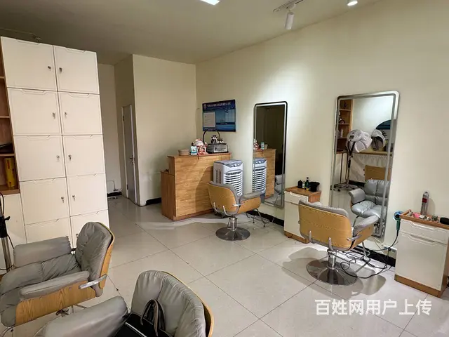1195纯一层小区门口3年美发老店转让 有稳定客源 - 图片 3