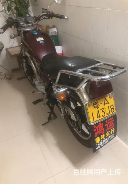 广州牌车么托转让， - 图片 2