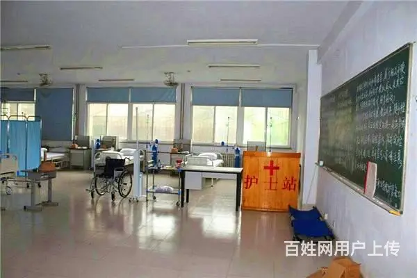 枣庄煤炭卫校2024招生开始啦 - 图片 3