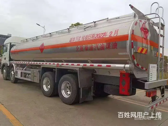 九江国六东风天龙前四后八20吨油罐车20吨运油车上户一条龙服 - 图片 5