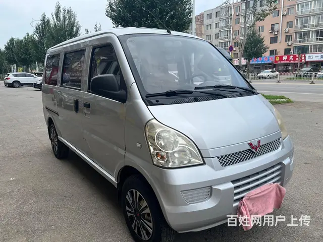 嘎嘎新的五菱荣光 - 图片 8