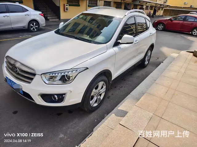 奔腾X80 2015款 2.0 手动 基本型 - 图片 1