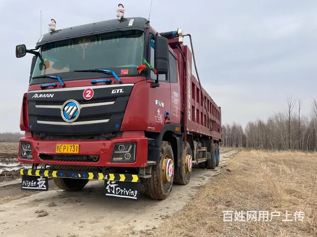 福田欧曼 欧曼GTL 自卸车 - 图片 3