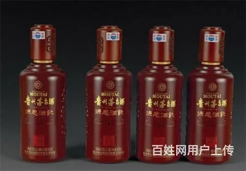 花都回收飞天茅台酒行情-铁盖茅台酒专业上门回收公司 - 图片 1