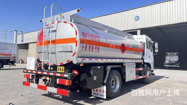 东风牌12.57方运油车个人可以经营吗 - 图片 5