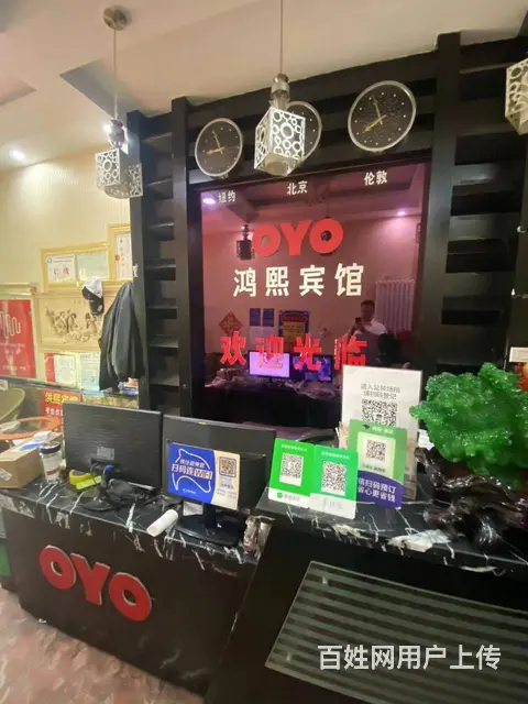 【搞定了！】道外区临街宾馆出兑转让 - 图片 3