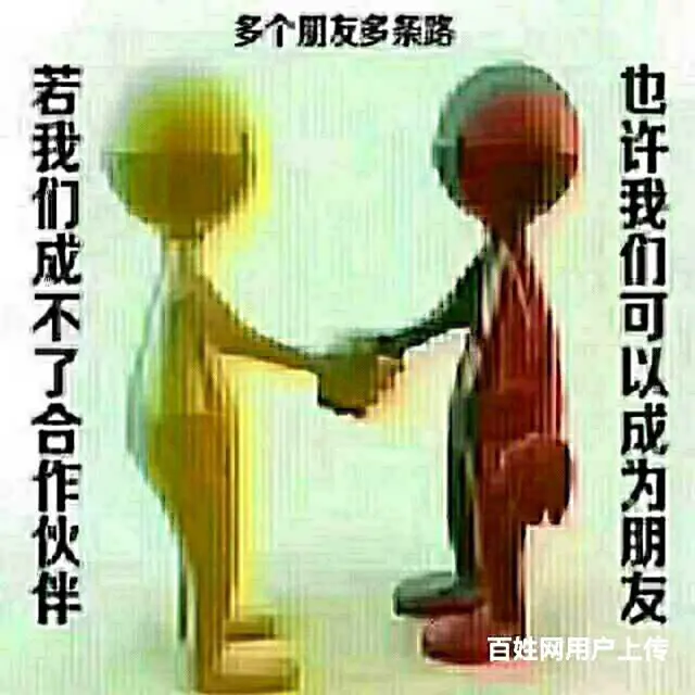 速通快洗睢宁店 - 图片 2