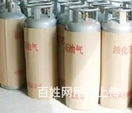大量二手液化气钢瓶出售 - 图片 2