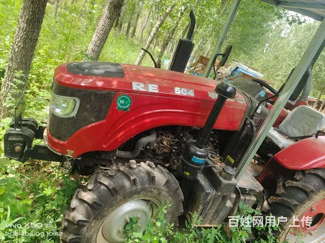 买来就烧二三百块钱油没怎么用， - 图片 2