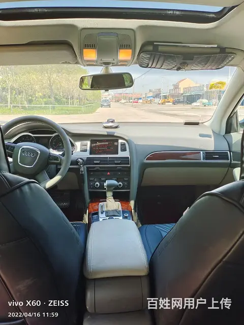 奥迪A6 2010款 A6L 2.0TFSI 无级 标准型 - 图片 4