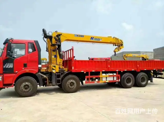 解放前四后八徐工12吨随车吊 12吨随车吊厂家价格 - 图片 3