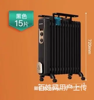 油汀电暖器 - 图片