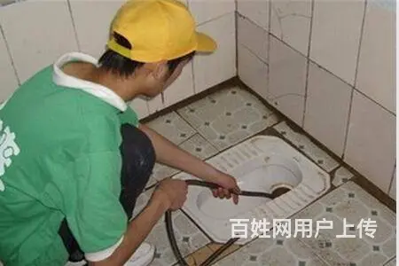 沈阳于洪区疏通座便丨于洪区恒大绿洲维修马桶堵了 - 图片 8
