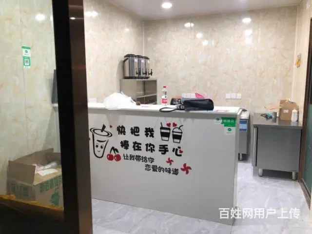 经开区大学城商圈九龙美食街成熟营业中奶茶饮品店转让 - 图片 2