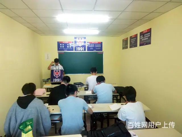 临淄大利群对面考研考级标准日本语口语练习发音句型时 - 图片