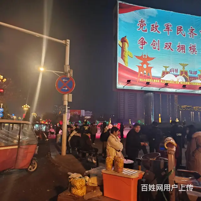 4966华夏路与雪苑路交叉口东临街奶茶店整体转让 - 图片 6