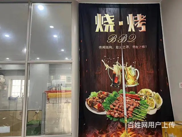 （速转店）华美财富广场附近的烧烤店 整转 客流量稳定 - 图片 3