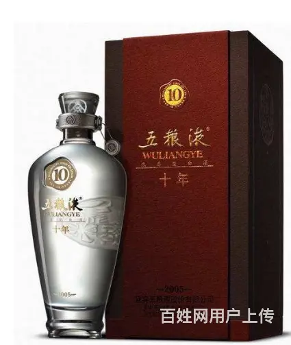 随州回收茅台酒业务电话 随州回收烟酒高价回收礼品 - 图片 4