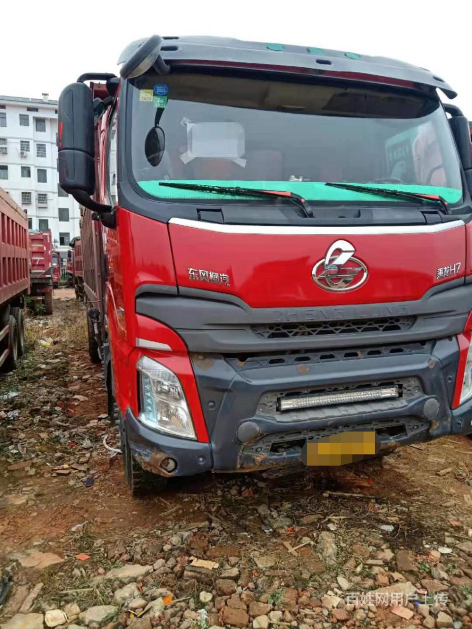 17年上户东风柳汽乘龙h7 自卸车8米2箱首付6万