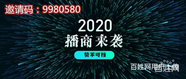 特抱抱介绍,特抱抱加盟联系方式 - 图片 9