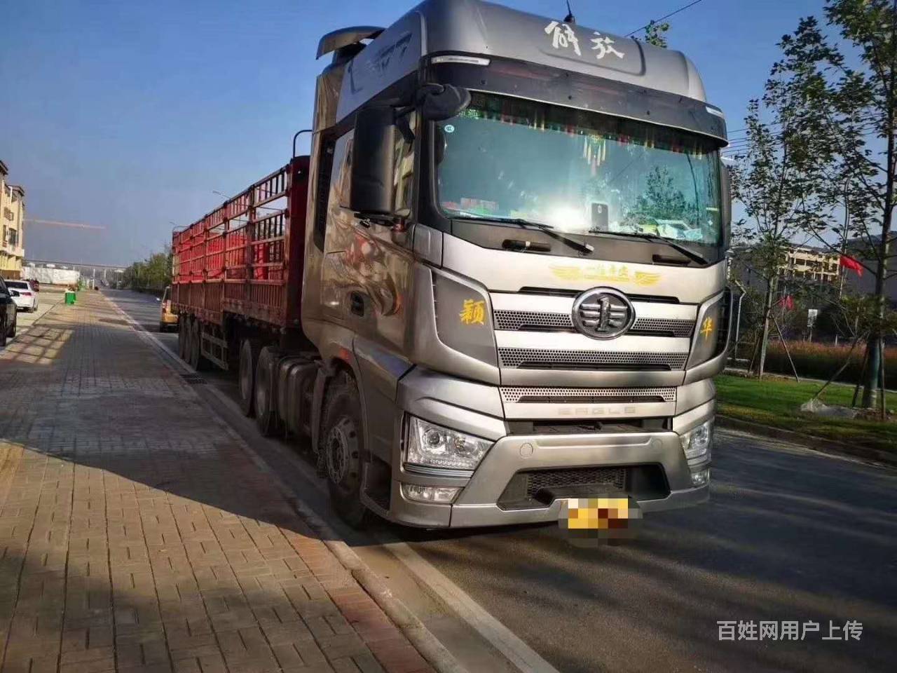 解放jh6半挂高栏550马力 国5带全保