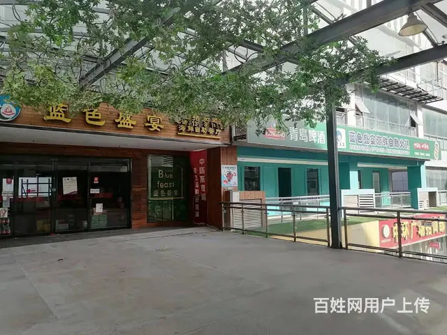 出租市中心666.64平商铺 可做各类餐饮、酒吧等 - 图片 2