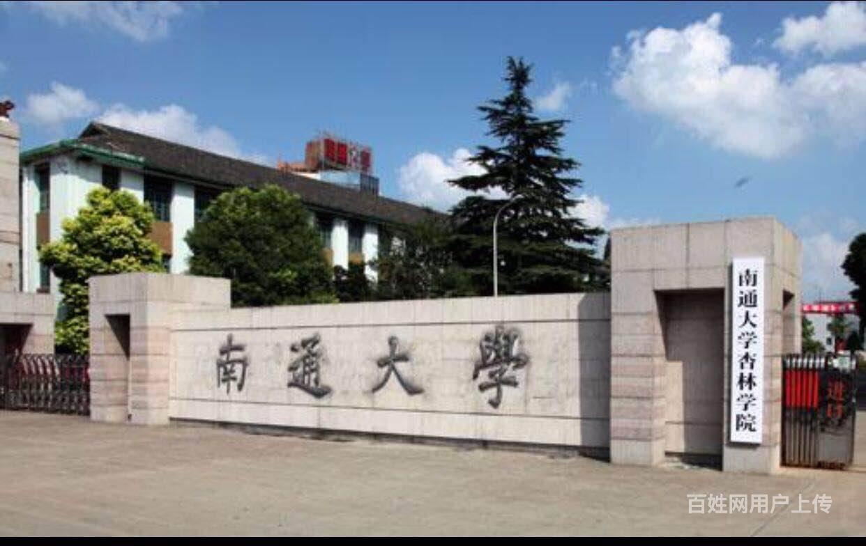 华师大附属国际学校 小户型首付15网签 高品质物业住的舒心