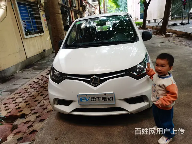 老人带步车 - 图片 3