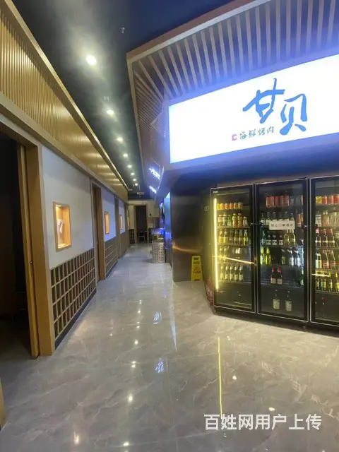 【搞定了！】道里区爱建临街烤肉海鲜店出兑转让 - 图片 5