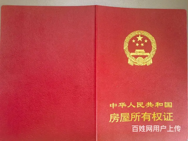 靖西市农行小区单间出租，市中心，上学方便，交通便利。环境安静 - 图片 1
