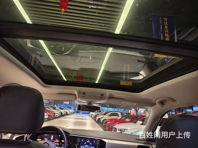 【搞定了！】大众 探岳 2020款 2.0TSI 双离合 3 - 图片 7