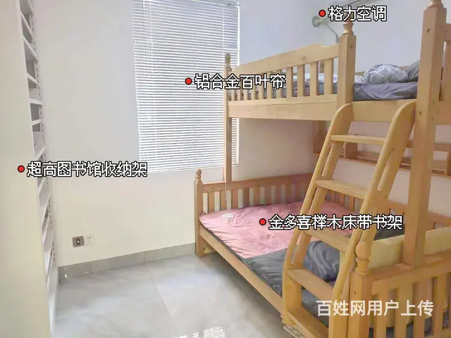 金滩旁老街旁海边小洋房全新装修出售 - 图片 5