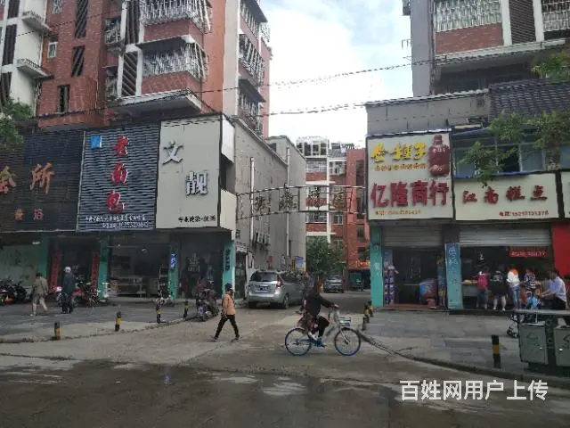 【都市时讯  精品推荐】龙子湖二刚碧桂园旁饭店 - 图片 4