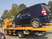 一拖二蓝牌清障车道路救援车价格