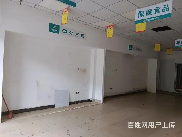 （个人发布）天心区大型小区72平方临街精装门面出租 - 图片 6