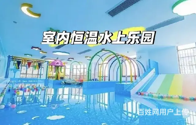 恒温游泳池厂家 - 图片 5