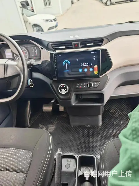 2023年9座大通EV30L - 图片 9