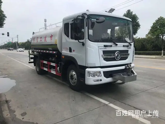 东风D3D9浇树洒水车报价厂家 - 图片 1