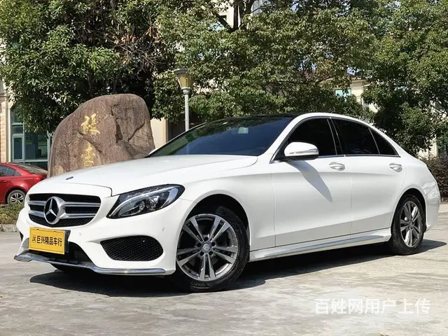 奔驰C级 2016款 C 200 L 2.0T 手自一体 运 - 图片 3