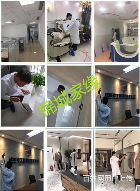 成都市天府新区新房甲醛消除公司哪家效果好 - 图片 3