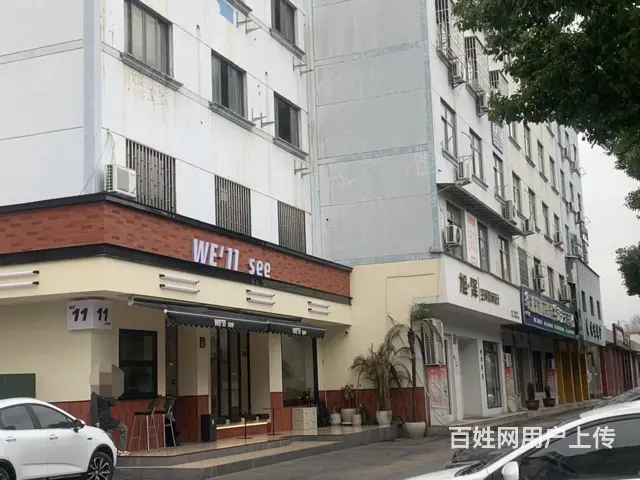 （易转介绍）东阳客流量大生意稳定空店诚心转让 - 图片 5