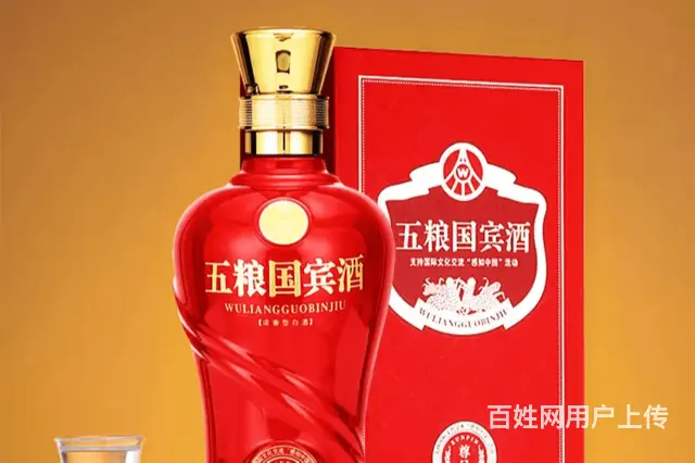 泉州名酒回收本地服务电话专业靠谱 - 图片 3
