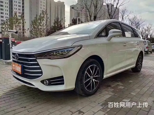 遵义喜相逢汽车优惠价格找小杨 - 图片 5