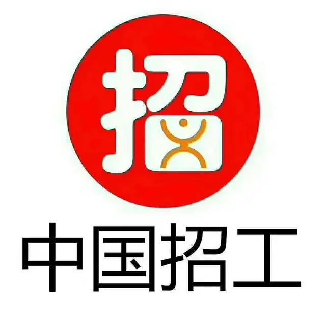 出国劳务 美丽新西兰高薪保签 0风险法律保障 - 图片 1