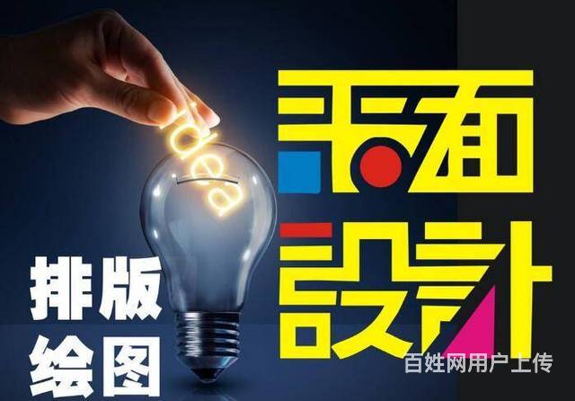 宜春CDR培训哪家教的好要学多久的图片