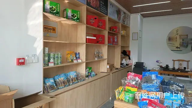 汉滨区吾悦广场40平米干货店低价转让 - 图片 4